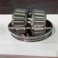 Stock economic precision europe popular china Tapered Roller Bearing